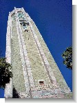 Tower from below